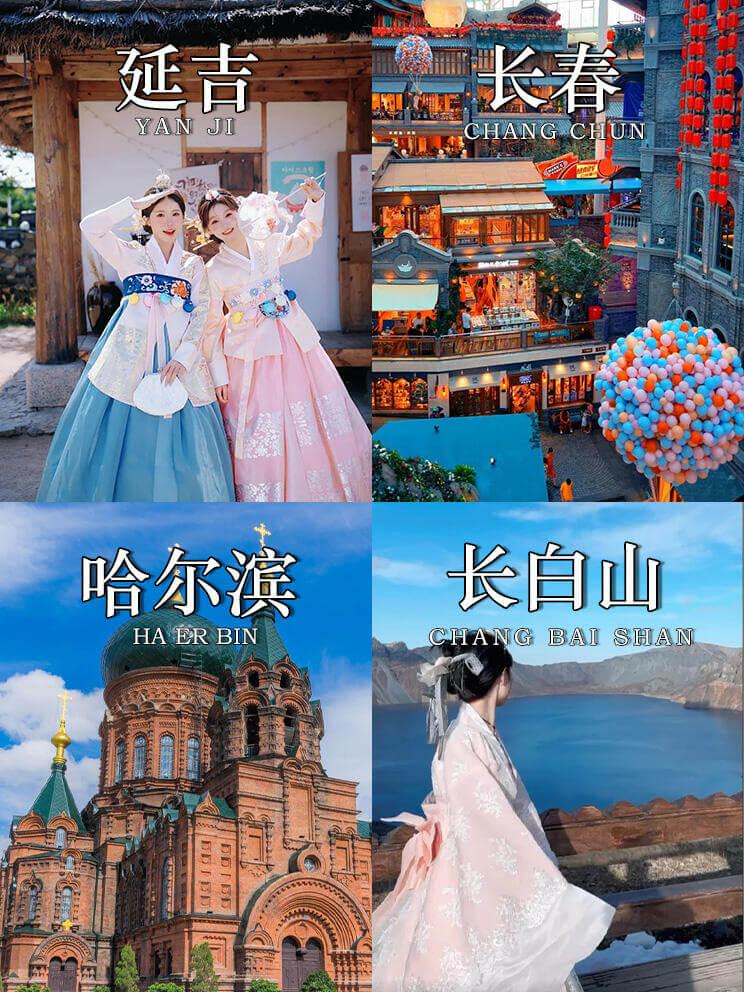 圣索菲亚教堂